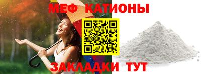 винт Заволжье
