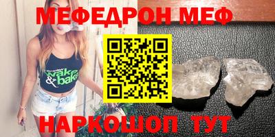 кокс Заводоуковск