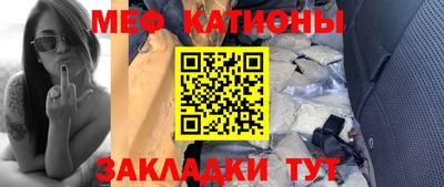 кокс Заводоуковск