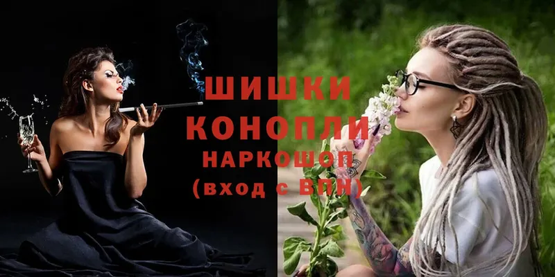 Конопля индика  Мегион 