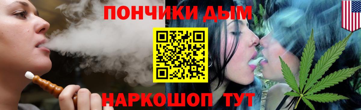 Конопля Ganja  МАРИХУАНА тримм  Каннабис марихуана  Мегион 